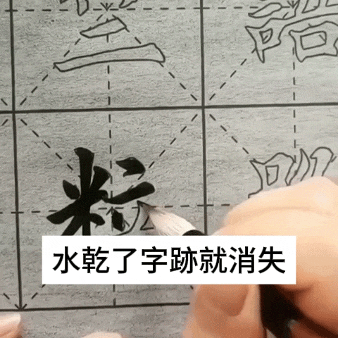 1760760248961496.gif