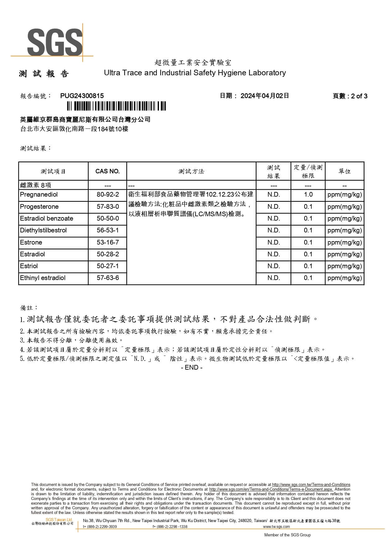 imgi_30_1737535198227864.jpg
