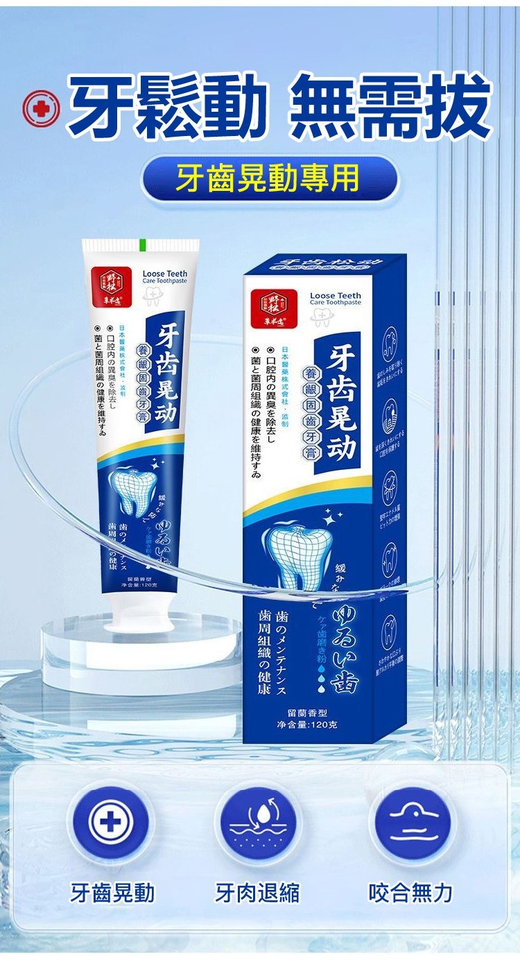 1761374479175504.jpg imgi_19_1bea52a82ddca47195059a0ea615491f.jpg